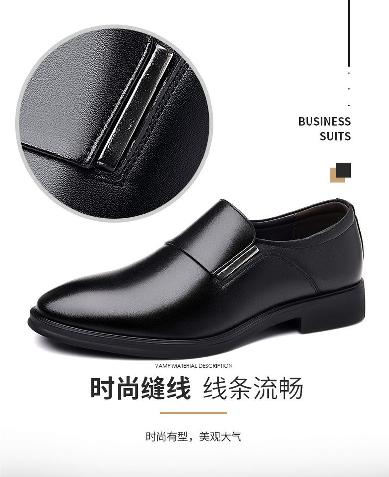 Giày da công sở nam kiểu mới, giày da bò lịch lãm đi làm dự tiệc, tăng chiều cao — PZ0917 màu trắng, PZ0917 màu đen, PZ0918 tăng chiều cao màu trắng, PZ0918 tăng màu đen chi tiết 14