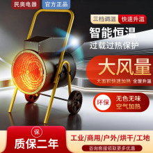 ��W����15kw���I�ů�L�C���Iȡů�����L����əC