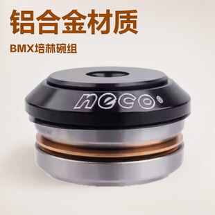 Taiwan Necobmx Bmx Front Bowl Set 41.8 Bearing Bowl Set/Bicycle Bearing Bowl Set/Front Bowl