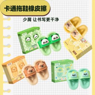 ������Ь��Ƥ������ɐۃ�ͯ��ͨ�_�W���W���oм�Ƀ������۸��ֵ