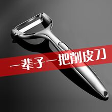 ���P���Ƥ����Ƥ�����ö๦��ˮ�������S���f��ȥƤ���ُN������