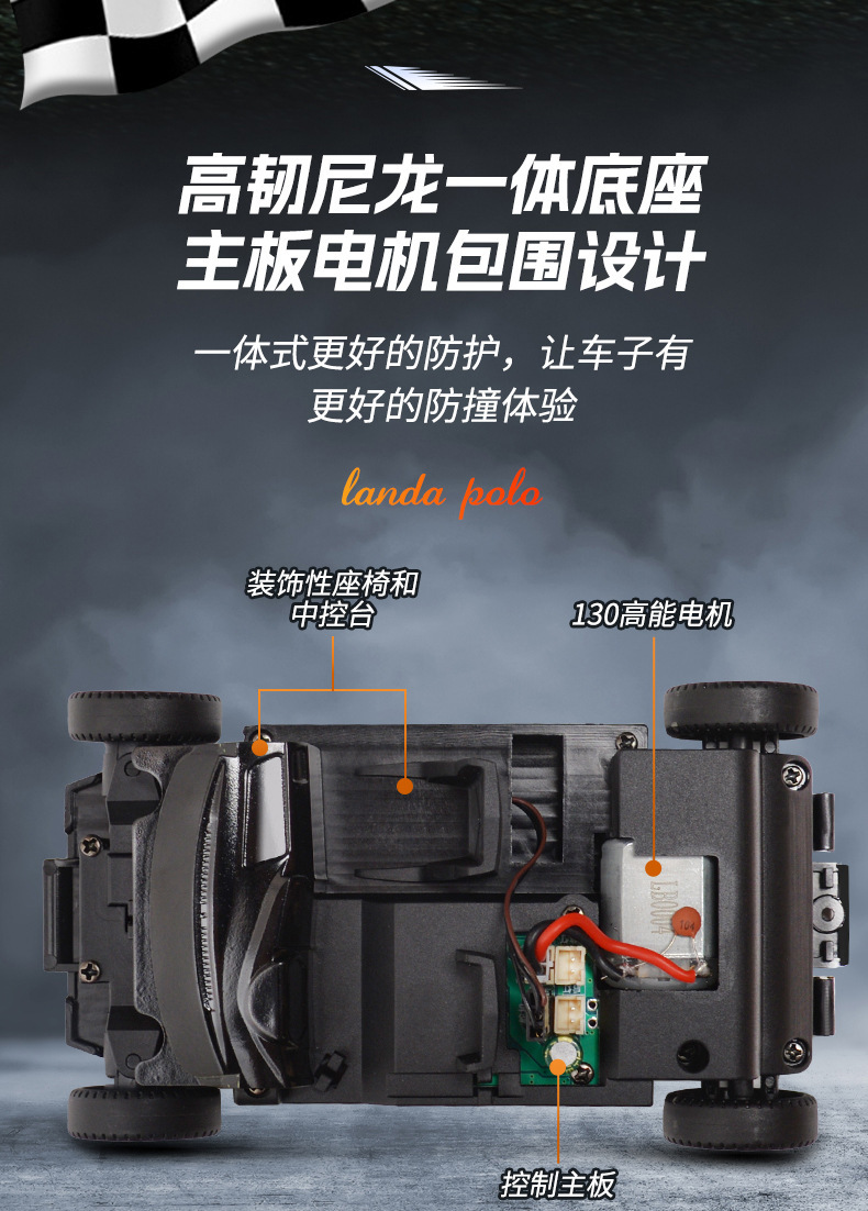 LD2801-9.jpg