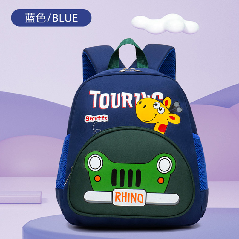 Mochila infantil de dibujos animados para niños de 3 años y 5 años de edad, mochila de niñas encantadora, mochila de niños preescolares