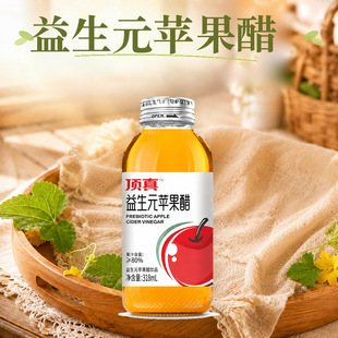 �������Ԫ�O�������318ml����ƿ ���l���l��ͥ�b���Ͱl�����Ʒ
