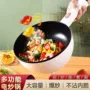宿舍一体式蒸煮多功能电煮锅