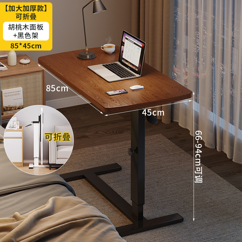 Mesa de cama móvil computadora de cama pequeña mesa dormitorio elevación estudio escritorio escritorio portátil casero escritorio plegable image 31