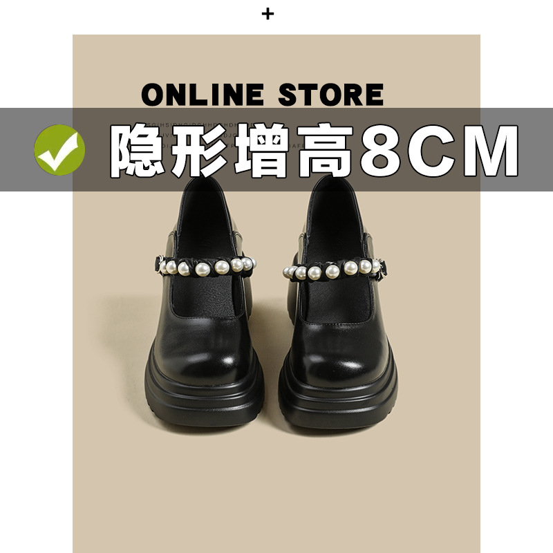 검은색