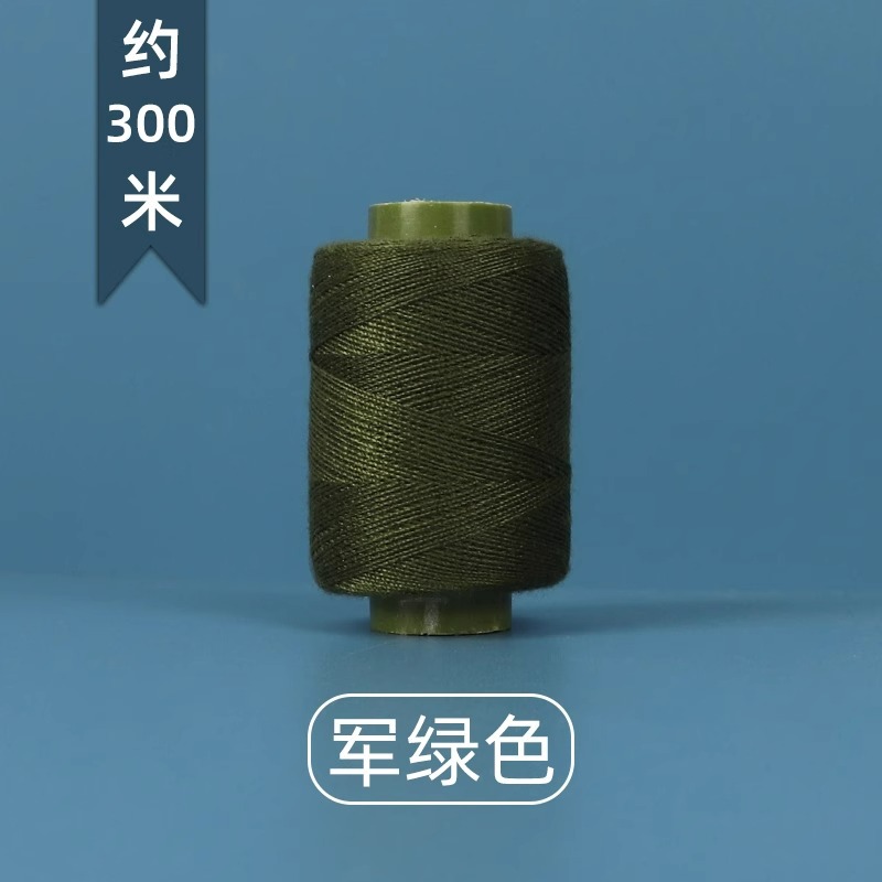 카키 * 1 볼륨