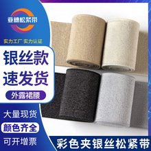 �S�ҬF؛4cm��ɫ�ߏ��ɾo�����g�A�y�z�����ӱ� ��ȹ��¶���^
