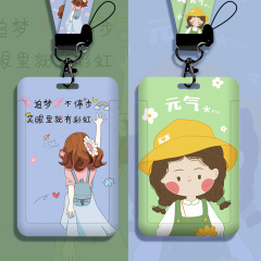 學生卡套帶掛繩掛脖校牌幼兒園接送卡可愛校園卡證件套工廠牌公交