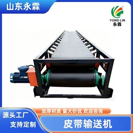 破碎机;开采选矿设备;粉碎设备配件