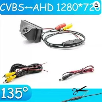 Vehicle camera: Corolla 12LED light night - toyota-cruiser-ahdcvbs-switching-720p