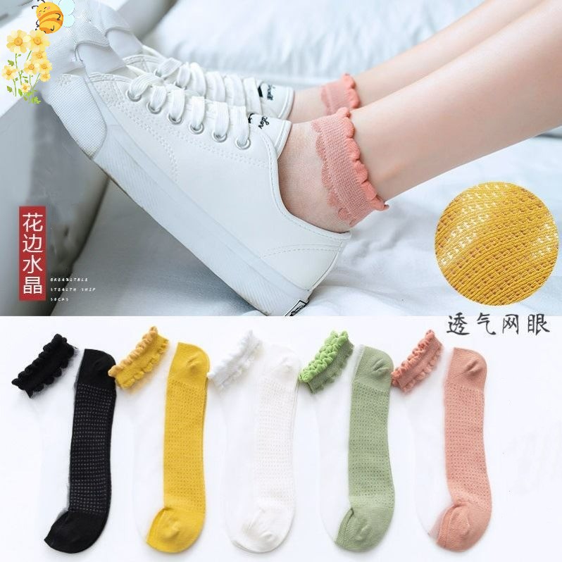 Socks Women's Summer Thin ins Short Socks Women's All-match Japanese Style Women's Boat Socks Glass Crystal Odor-proof Mesh Stockings