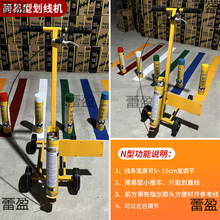 ���Ữ���C����������·��������׹��Sͣ܇λ�g�}���R�����@��