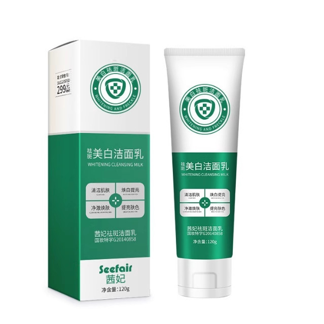 Chattering Explosions Likangyuan Niacinamide Whitening Facial Cleanser Deep Cleansing Amino Acid Facial Cleanser Qianfei