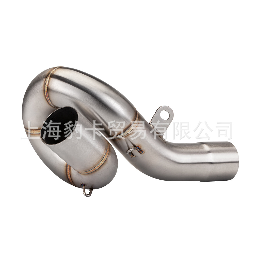 Motorcycle exhaust pipe ZX6R stainless steel swing middle barrel tail section 09-20 51mm caliber applicable