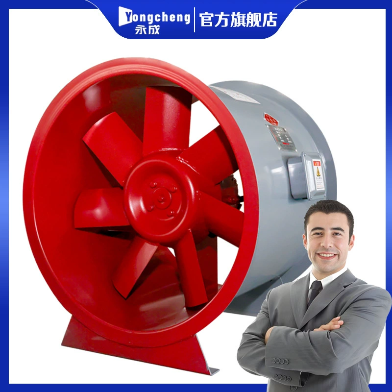 Производитель вытяжных вентиляторов для дыма и пожара HTF. Инженерный осевой вентилятор htf. Взрывозащищенный и устойчивый к высоким температурам осевой вентилятор для вытяжки дыма и пожара.