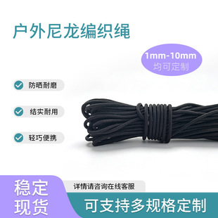 �����K1-10mm�Y����ĥ�����K��ɫ���|�������K��������ߏ�����ĥ