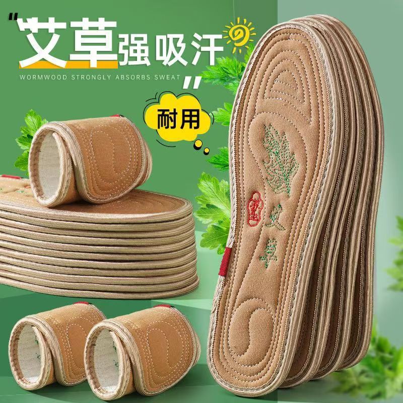 Insola de algodón bordado de moxa de invierno engrosado transpiración masculina sudor antiolor antifrío para mujeres suela de algodón cálido suave
