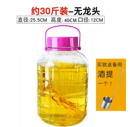 15kg 수도꼭지 없음 + 스테인레스 스틸 와인 캐리어, 투명