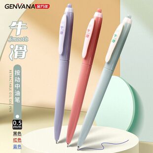 ���ֵţ���������͹P0.5mm�ٸ�혻��W��ˢ�}�̎��k�����ֈA��P