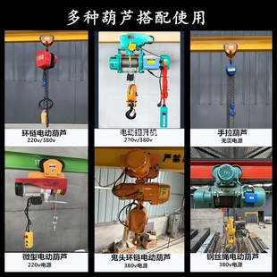 ���T��С�����T���������늄Ӻ��J늄��քӻ�܇220v����С���C