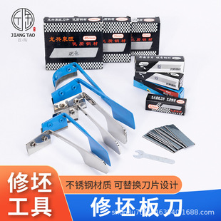 ��ˇ�����嵶����Q��Ƭ���X�⵶��ĥ�ֹ������մ����ߵ���������