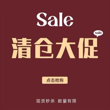 【拜年服】新年年服清仓女童大红衣服