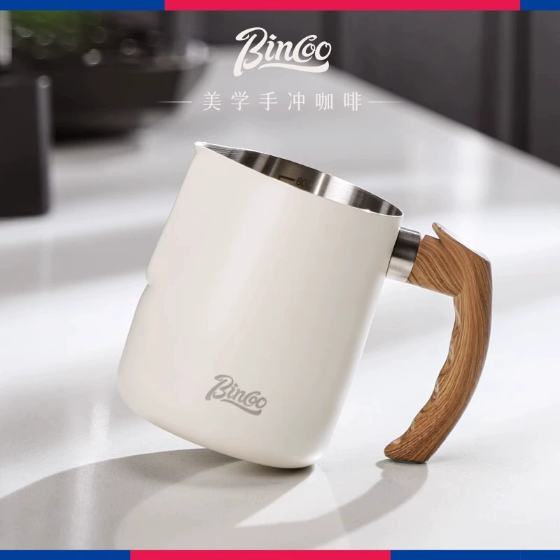 Кофейная чашка Bincoo с тягой, 304 нержавеющая сталь, пузырьковая двойная вытяжка, артефакт, профессиональная молочная тарелка/бак, резьба внутренней шкалы