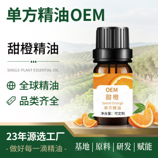 �N����Ⱦ��͆η�����Ժ��Ħ�����o�w������η���Ⱦ��ͼӹ�