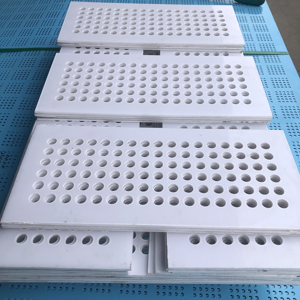 万诺 加工pp塑料片冲孔  聚丙烯板材打孔  塑料型材圆孔冲孔加工