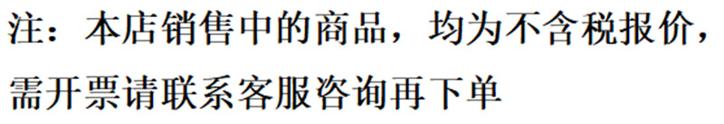 微信图片_20250718194316_副本