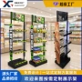 促销商超定制样品货架