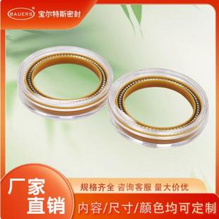 �������ͳ��͜�Һ�����ܷ�Ȧ���܏����ͷ���ĥ�͸��gLNG��Һ��