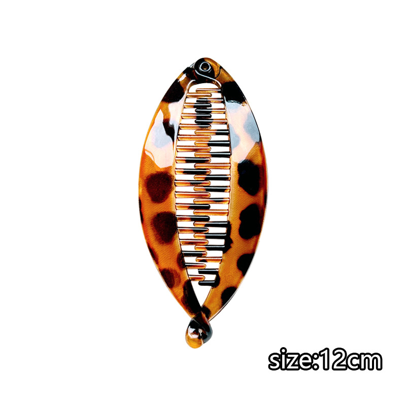 12cm 노란색 대모