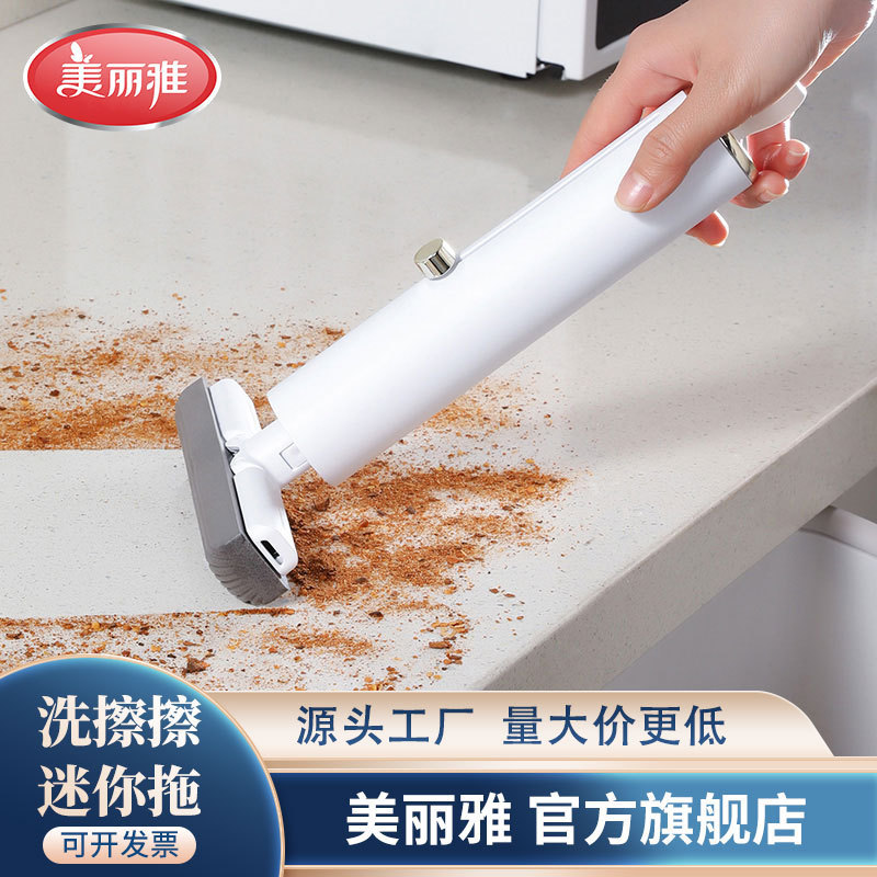 美しい雅洗浄拭きミニモップスポンジ吸水キッチン浴室トイレ洗面台テーブル|undefined