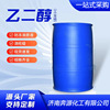 supply Polyester fiber Glycol Industrial grade Glycol Polyester fiber yanshan petrochemical Colorless tasteless Glycol Manufactor