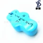 nbr夜光浸胶结皮钥匙扣