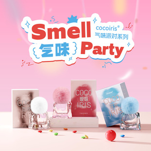 cocoiris��ζ�Ɍ��A�Αِ���ˮľ�|�������{С�����S��һ�����l