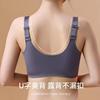 Underwear, supporting push up bra, lace bra top, European style, beautiful back