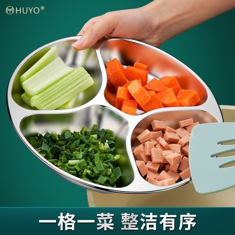 Food-grade 304 stainless steel divided prep tray, kitchen onion, ginger, garlic seasoning tray, multifunctional home side dish tray