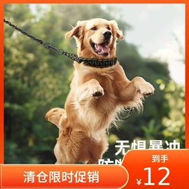 狗狗服装;狗狗窝/笼/垫;猫猫窝/笼/垫