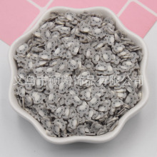 uͨ ؈   ܛƬˮ൰bdiyʷRķ