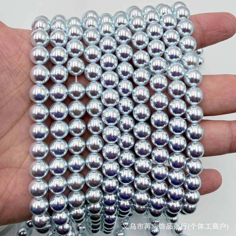 Ran Yi Jewelry Glacier Blue Aurora High-Luster Imitation Swarovski Pearls Non-Fading Non-Shedding DIY Jewelry Accessories Ran Yi Jewelry Glacier Blue Aurora High-Luster Imitation Swarovski Pearls Non-Fading Non-Shedding DIY Jewelry Accessories