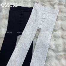 2025年新款薄款纯色百搭好看打底裤女款