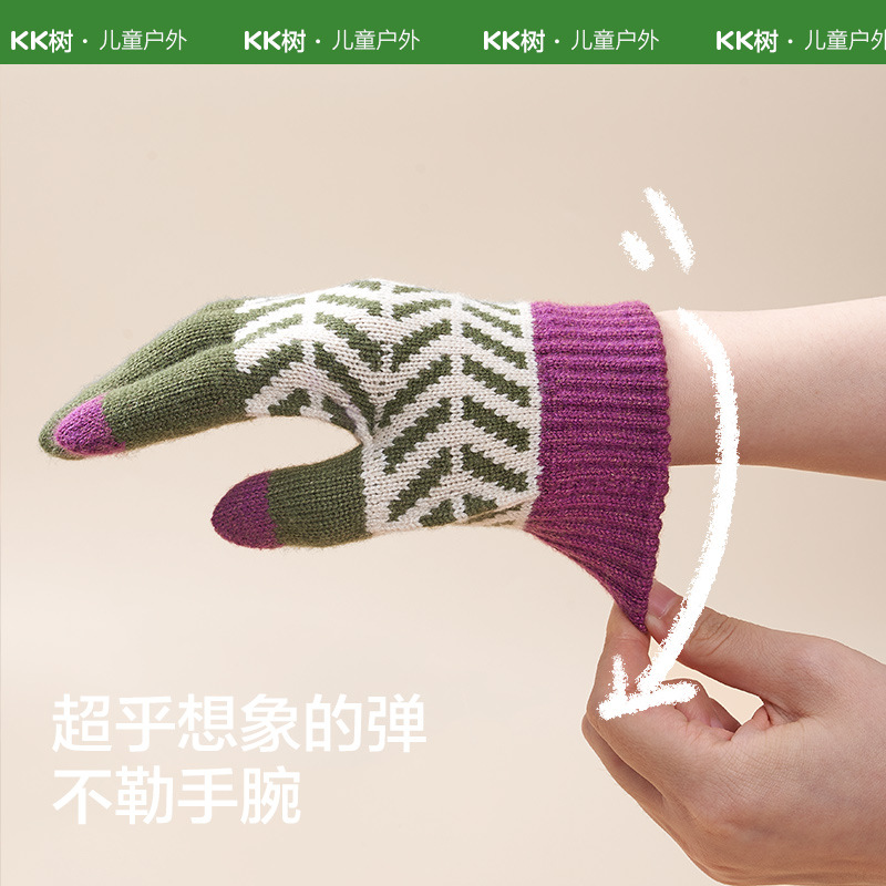 Kk árbol bebé guantes niños invierno cinco dedo pantalla táctil caliente Niños Niñas estudiantes de escuela primaria escritura especial Clase A