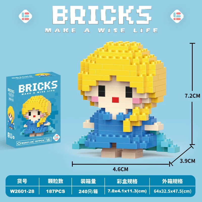 Mini Building Cartoon Doll (Lego) Constructor Toy, Assorted Models, 20–233 pcs, Gift