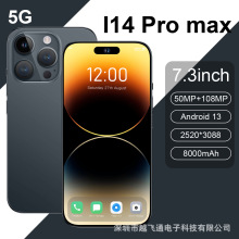 跨境手机i14 pro max 16+1T大内存灵动岛新款4G智能安卓手机批发