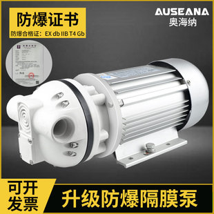 ���Ʒ�����Ĥ��220V�����|���������ó�״��ƾ��������늄ӳ���