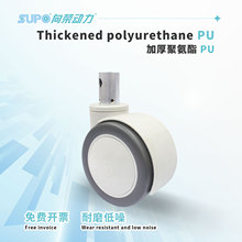 ��s�пؼӺ�PU��ĥ���S�f��݆���d�ػ�݆�����P�O������SUPO�_݆